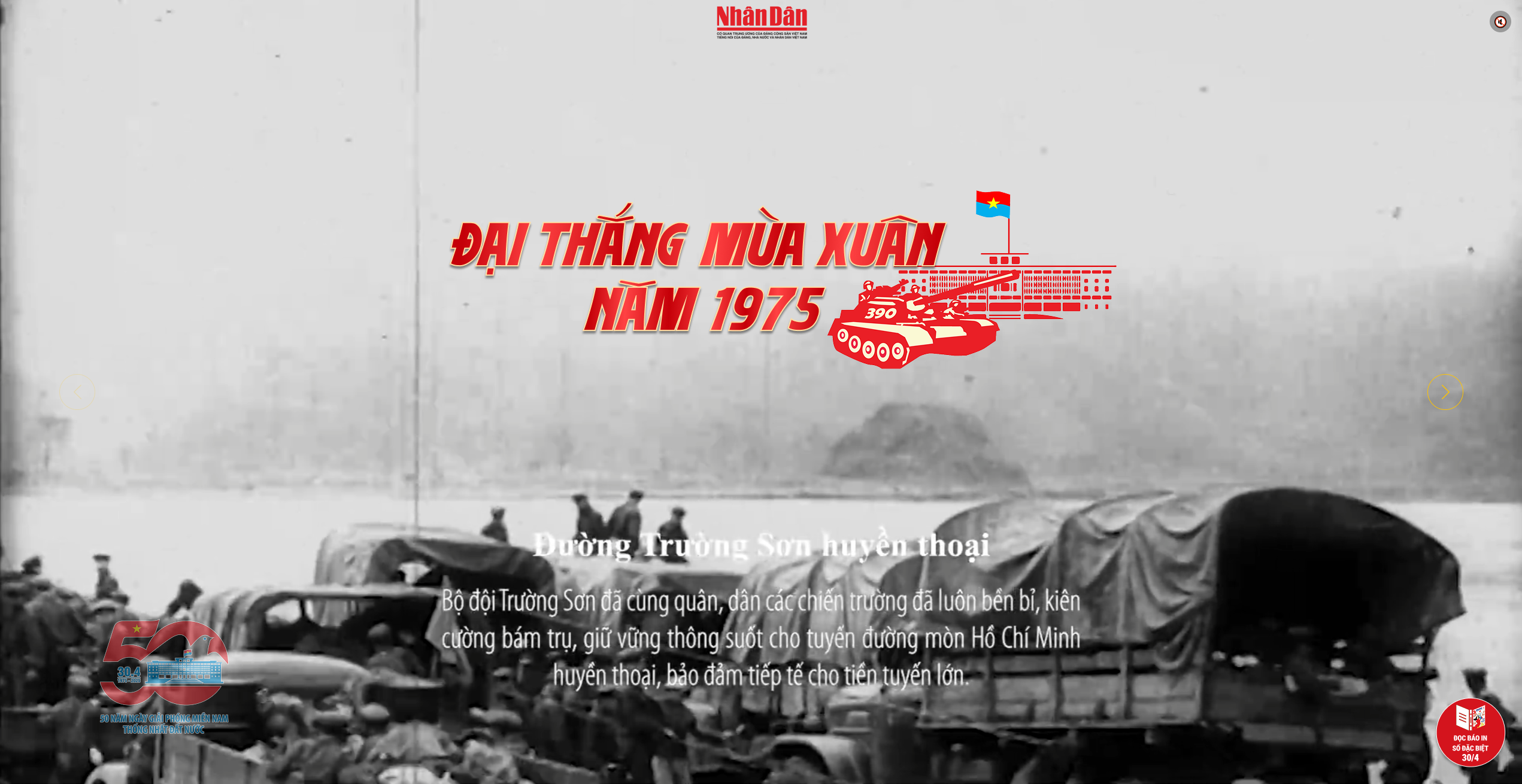 Giao diện chuyên trang Đại thắng mùa xuân năm 1975.