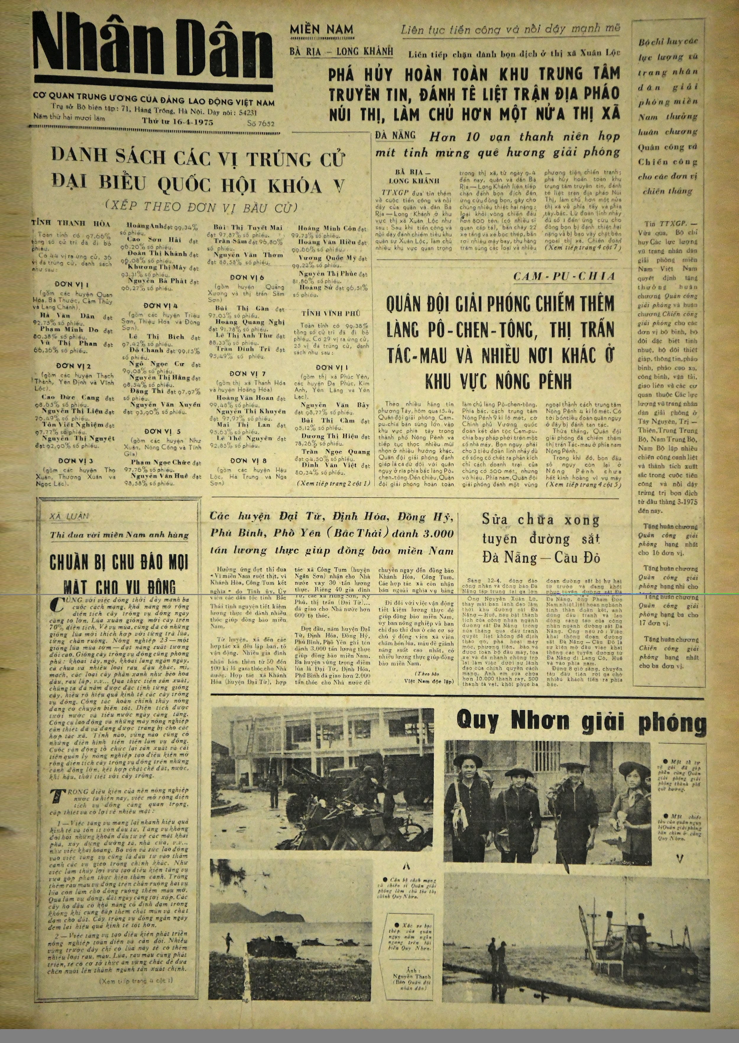 16-4-1975 (1)