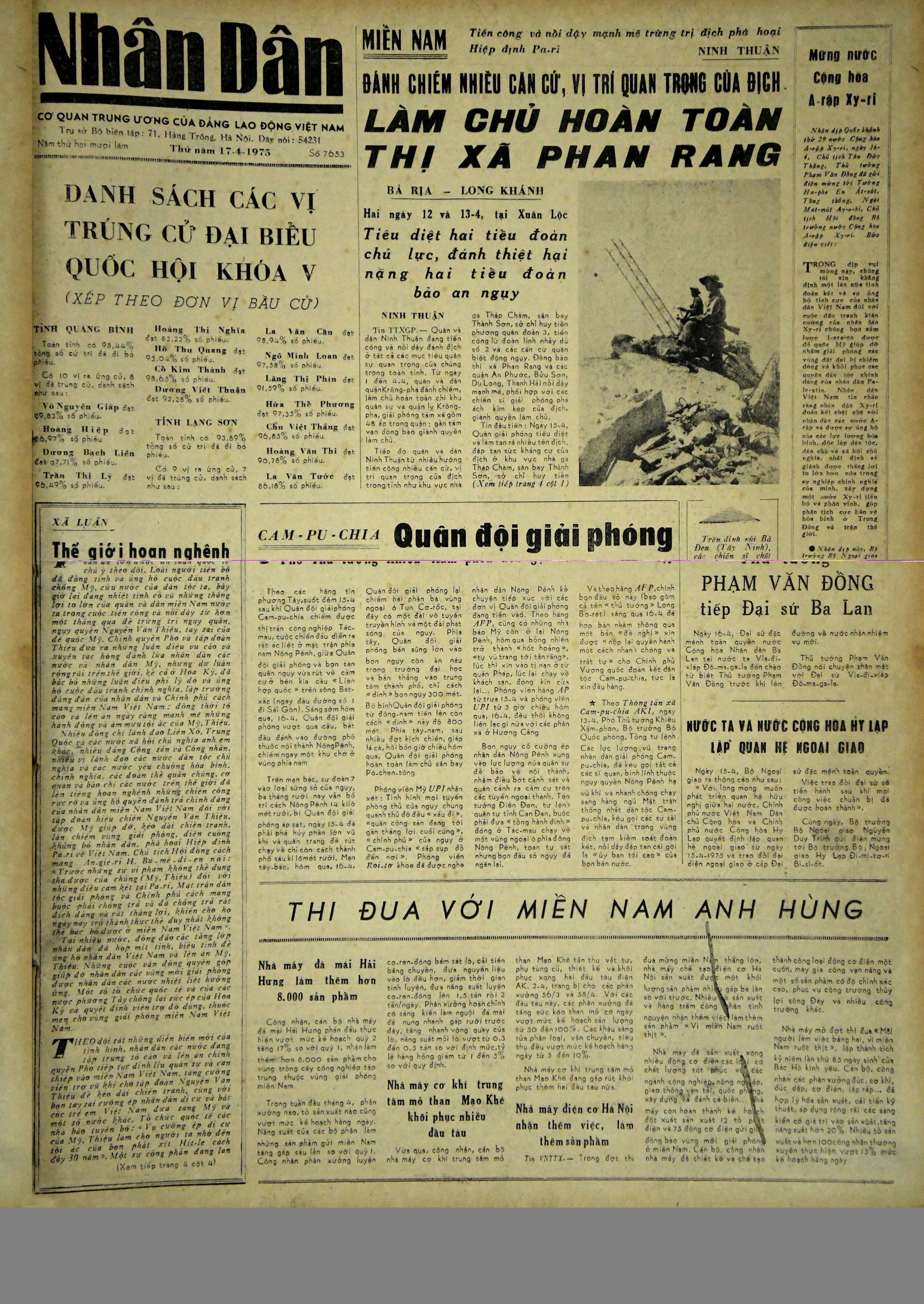 17-4-1975.jpg