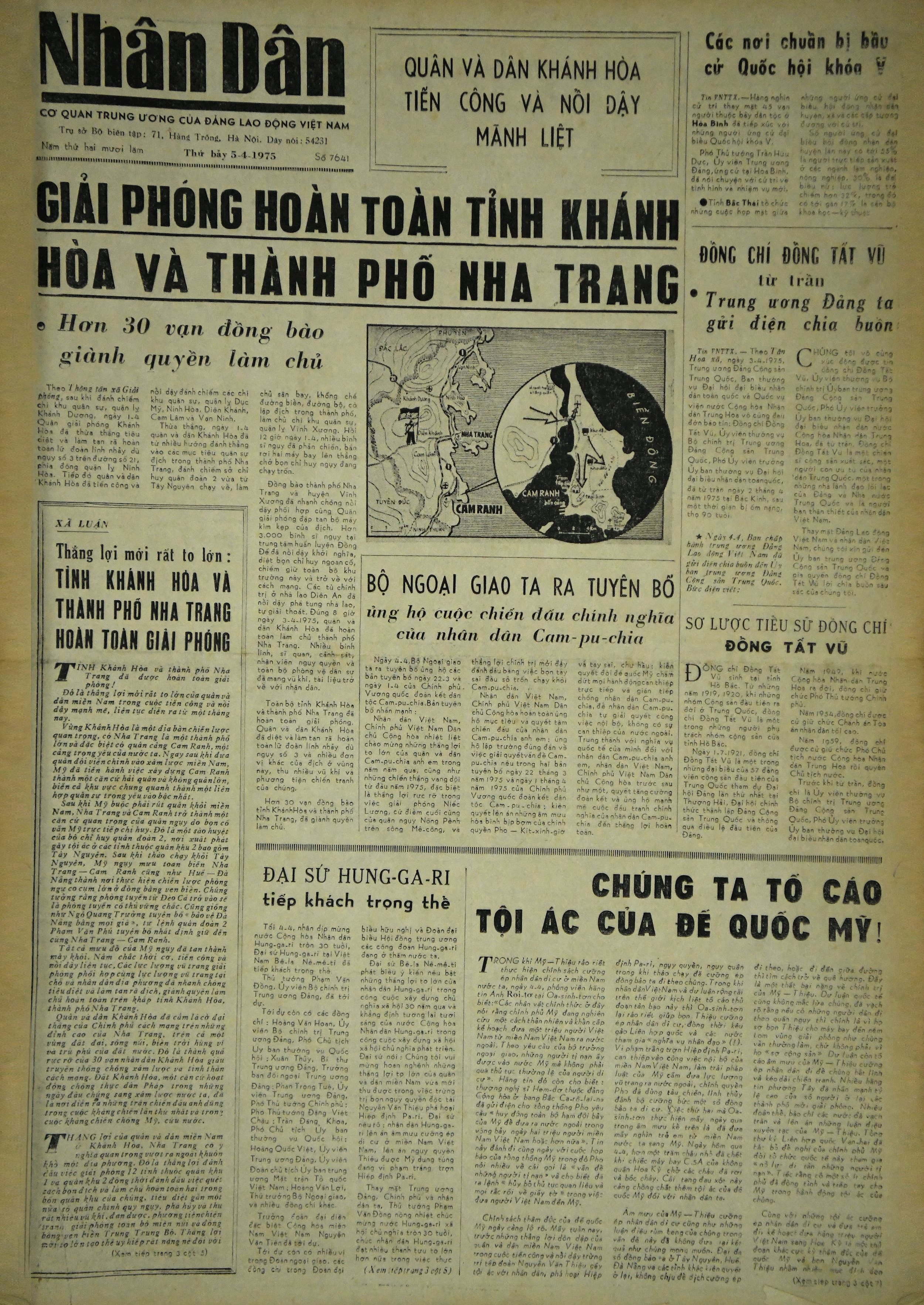 5-4-1975.jpg