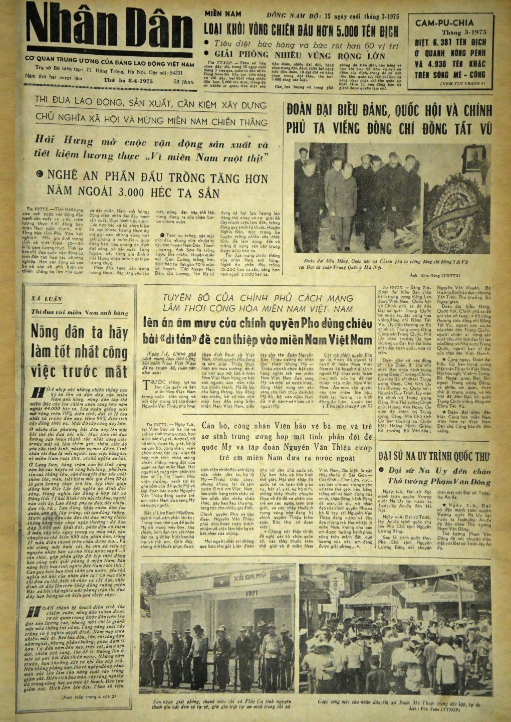 8-4-1975(1).jpg