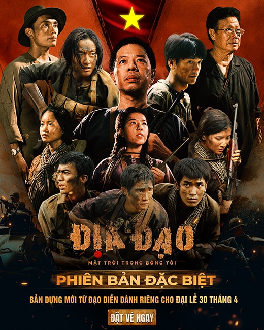 “Địa đạo: Mặt trời trong bóng tối” ra mắt phiên bản đặc biệt ảnh 1