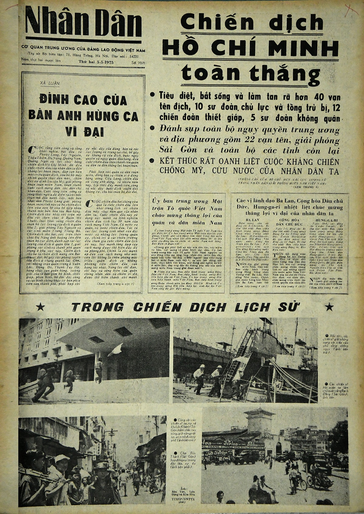 5-5-1975.jpg