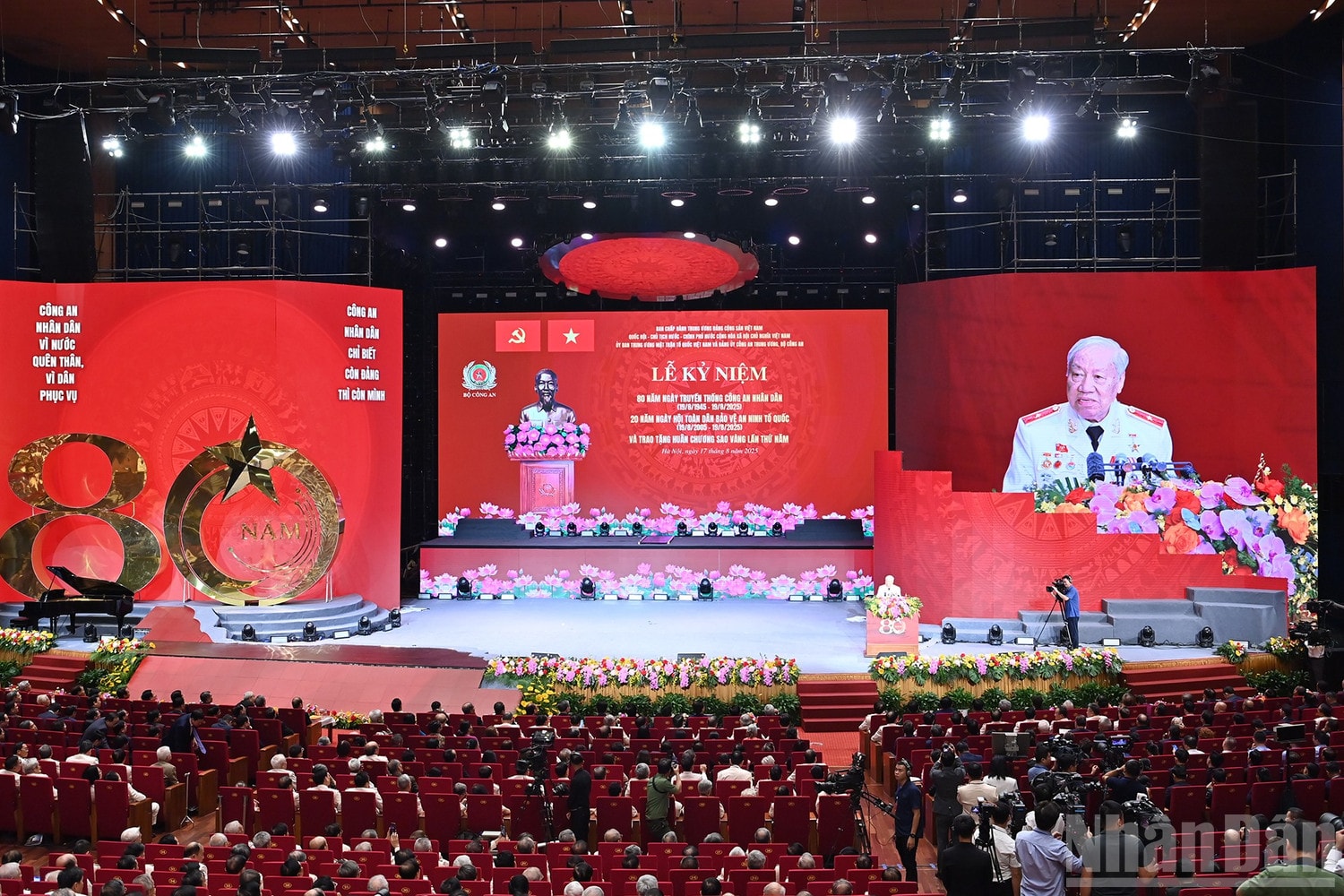 Đại diện thế hệ cựu Công an nhân dân phát biểu. ndo_br_a7-bnd-2572.jpg