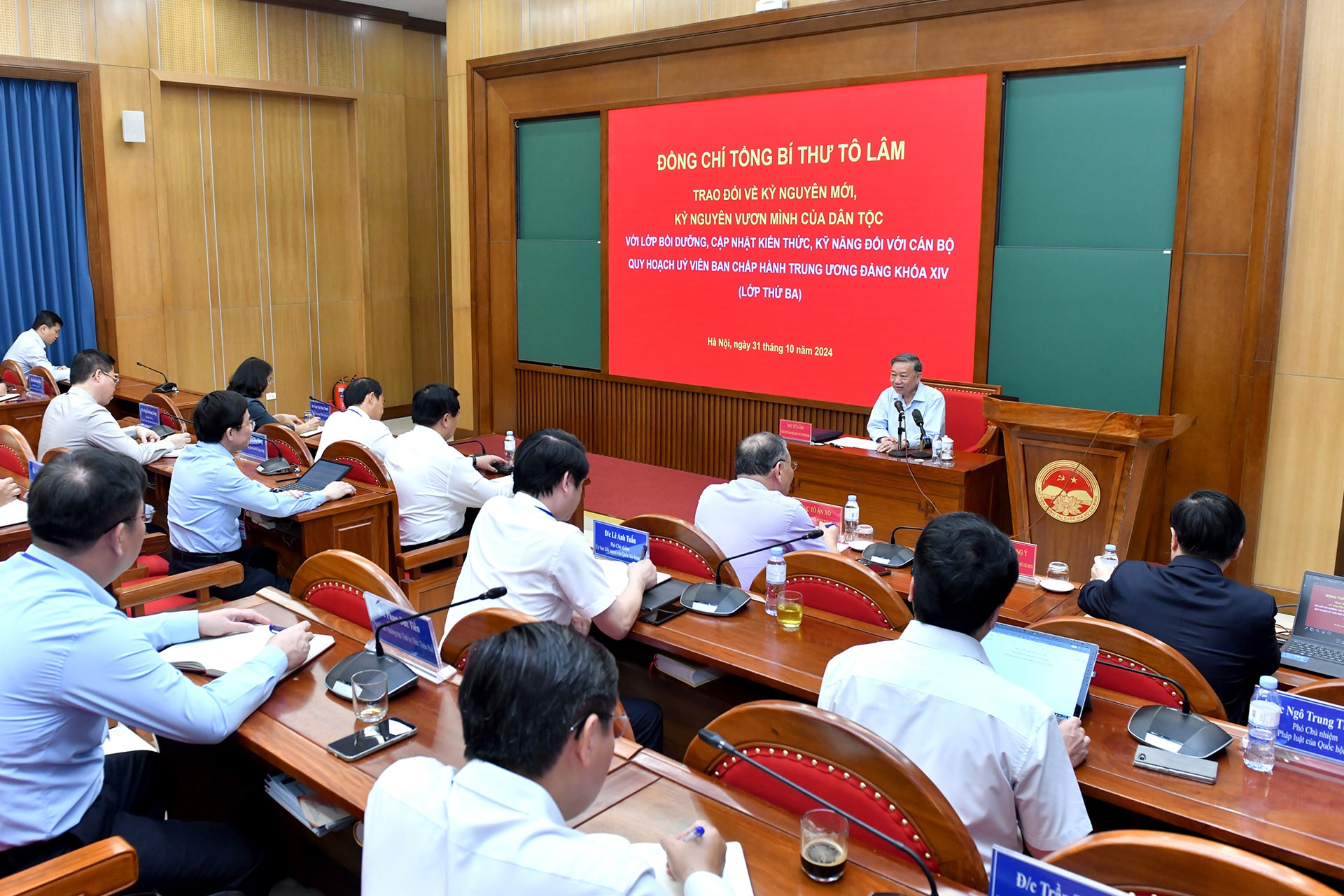 Tổng Bí thư Tô Lâm trao đổi chuyên đề về kỷ nguyên mới, kỷ nguyên vươn mình của dân tộc với các học viên Lớp bồi dưỡng, cập nhật kiến thức, kỹ năng đối với cán bộ quy hoạch Ủy viên Ban Chấp hành Trung ươ