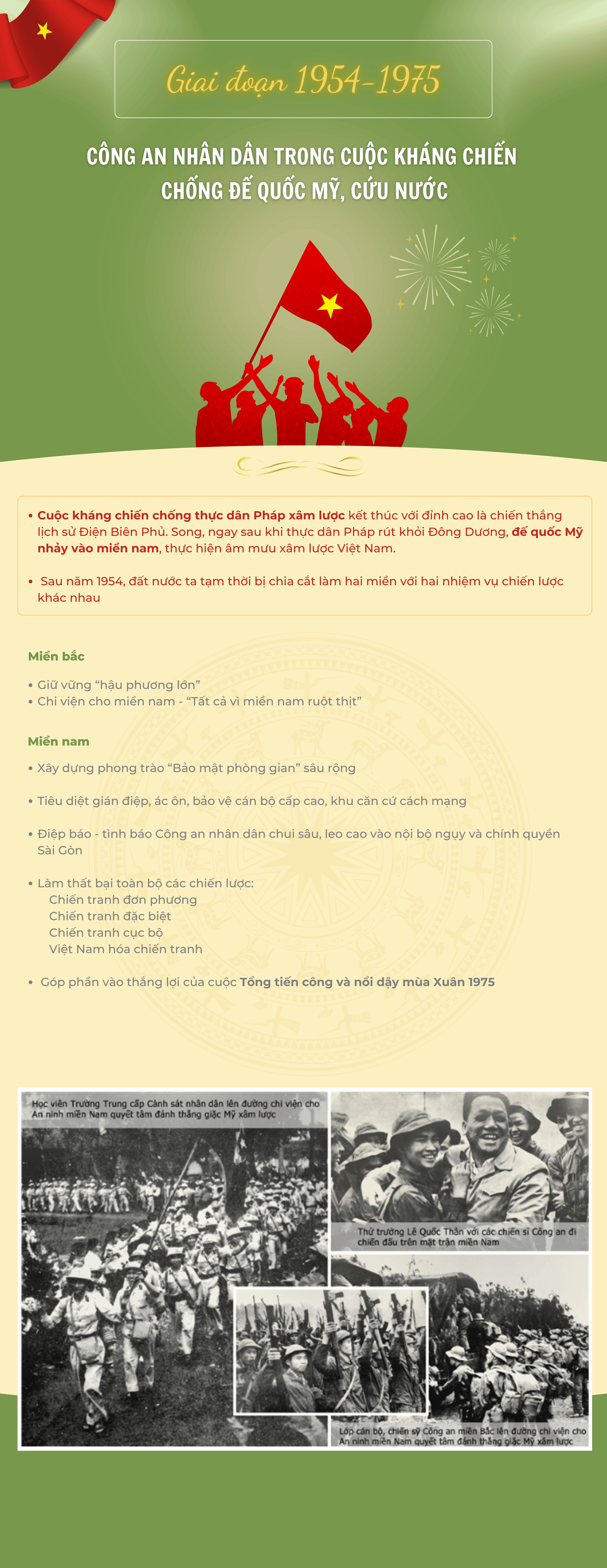 cand-2-3411.png