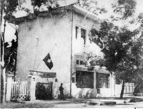 Trụ sở Việt Nam Giải phóng quân sau khi giành chính quyền tại Thái Nguyên tháng 8/1945, sau khi quân Nhật đầu hàng quân ta. (Ảnh tư liệu: Bảo tàng Lịch sử quốc gia) 1.jpg