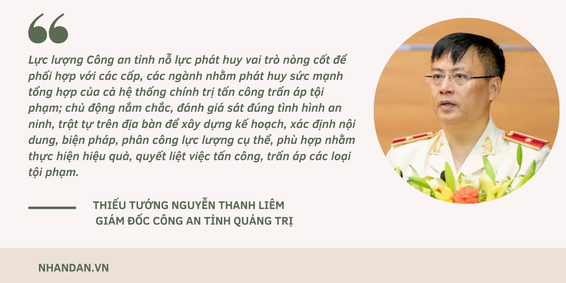 giam_doc_cong_an_quang_tri_nguyen_thanh_liem.jpg