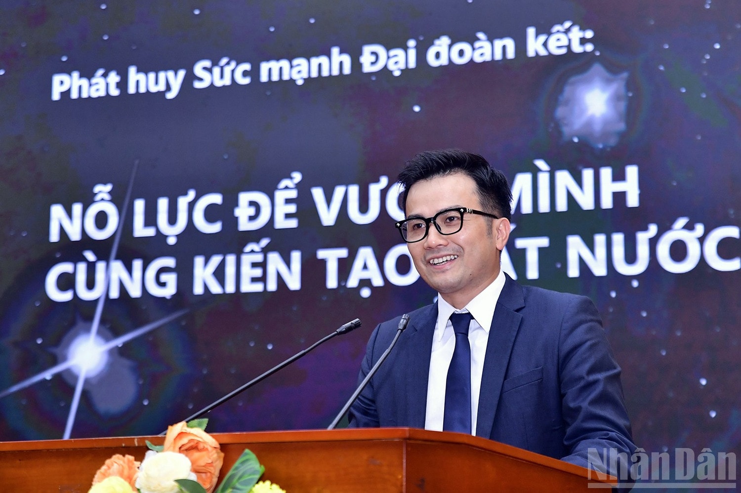 ndo_br_miu-5856.jpg