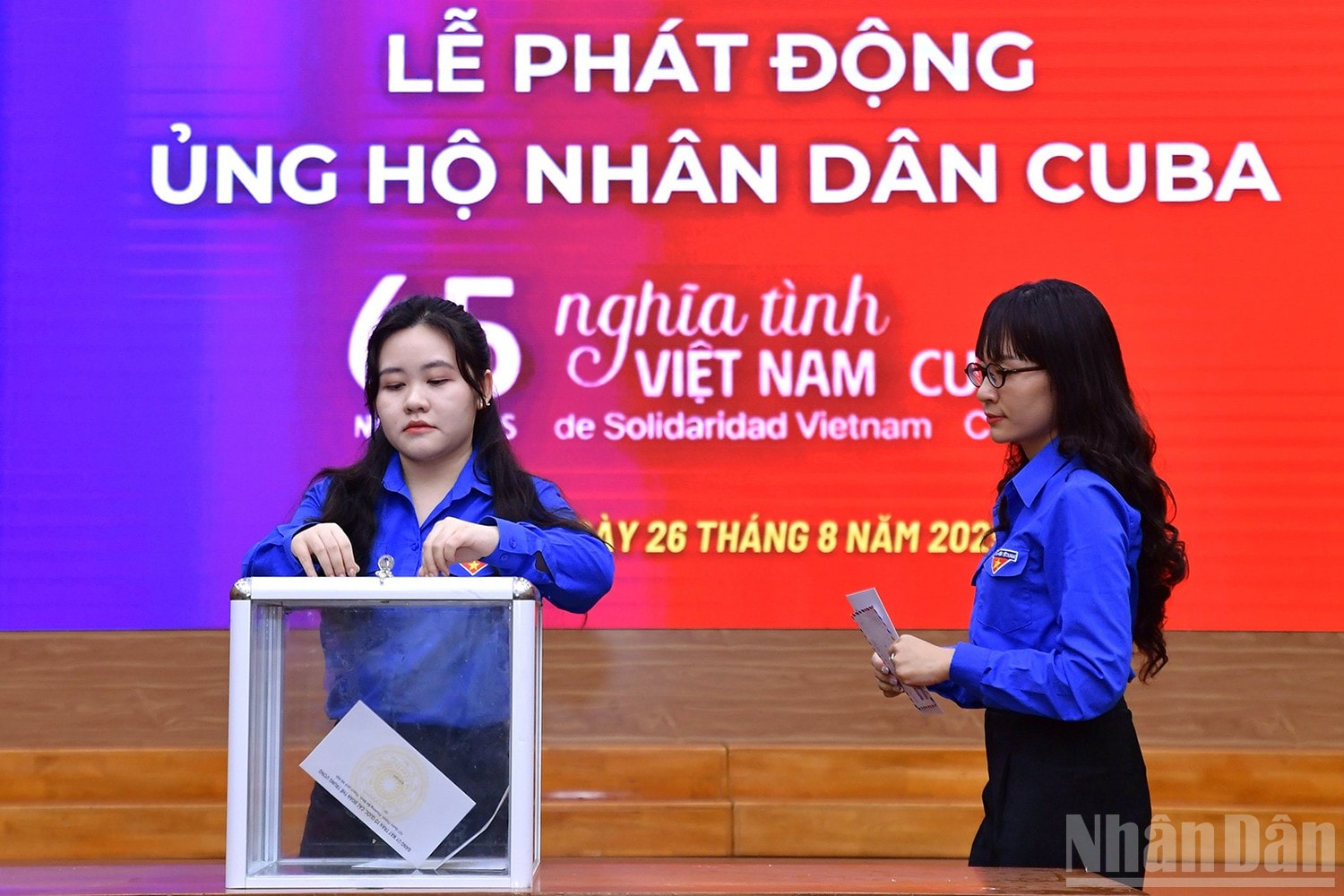 ndo_br_miu-5845.jpg