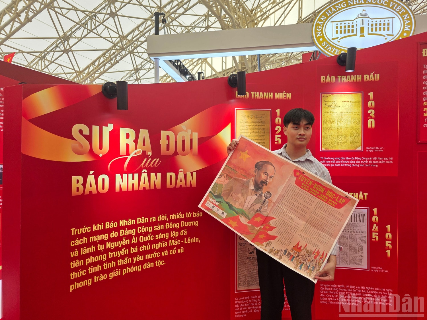 ndo_br_1000098261-1.jpg