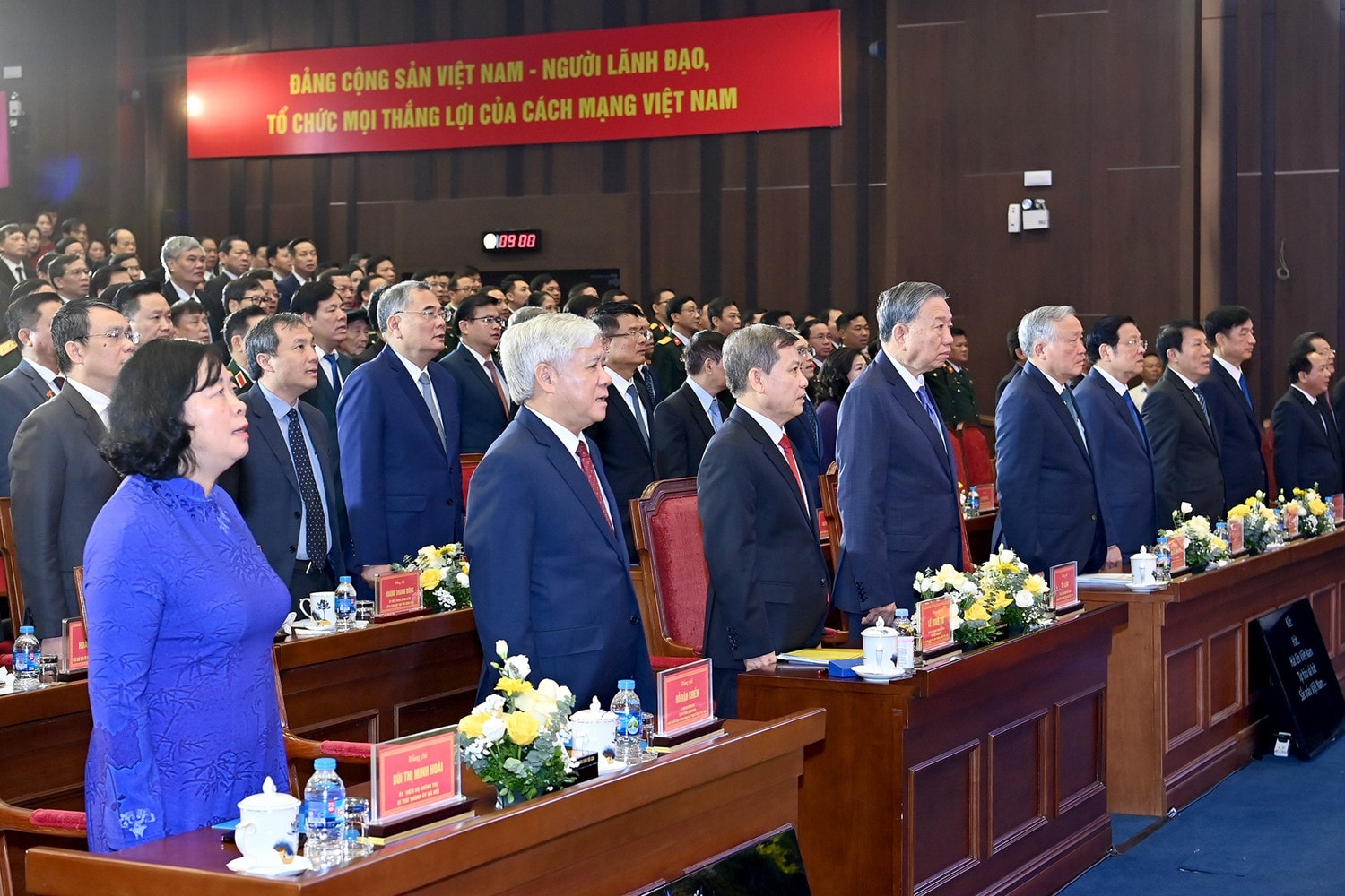 Tổng Bí thư Tô Lâm và các đồng chí lãnh đạo Đảng, Nhà nước dự Lễ kỷ niệm 80 năm Ngày truyền thống Tòa án nhân dân. (Ảnh: ĐĂNG KHOA) a4-bnd-4906.jpg