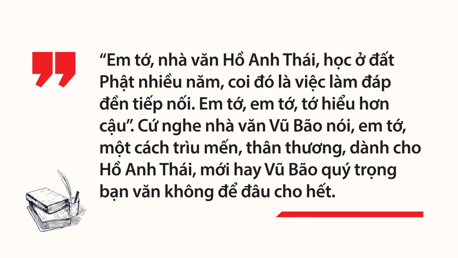 locvanchuong-1.png