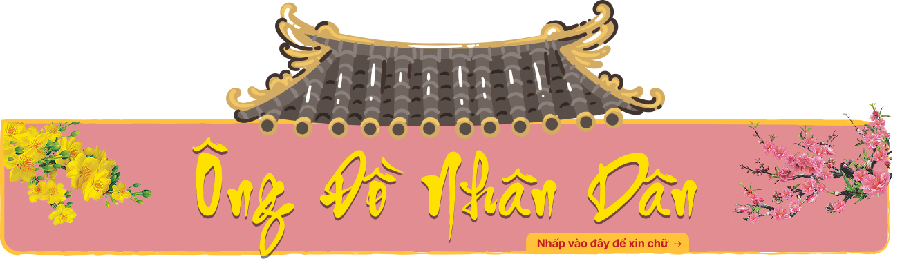 Ông Đồ Nhân Dân