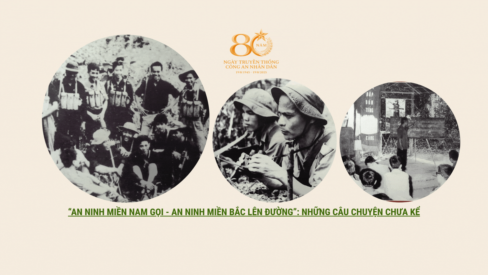 Bài 2: Những câu chuyện chưa kể