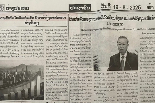 Báo Lào ca ngợi thắng lợi vĩ đại của cuộc Tổng khởi nghĩa Tháng Tám