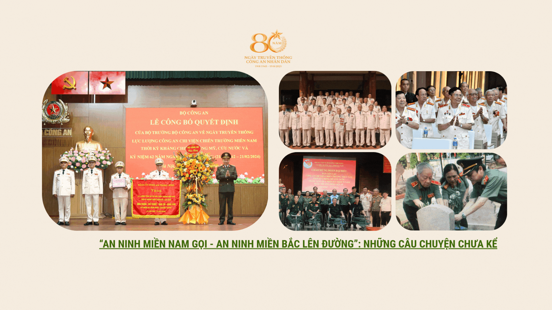 Bài 3: Tiếp lửa từ truyền thống anh hùng