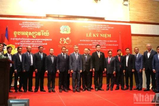 Kỷ niệm 80 năm Ngày truyền thống Công an nhân dân tại Campuchia